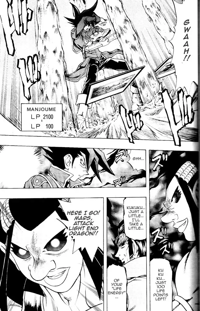 Yu-Gi-Oh! GX Chapter 59 8